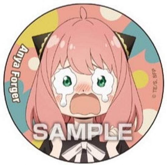 ڥ˥㡦ե㡼CSPYFAMILY Хå쥯󥬥 ̥ХåΤ