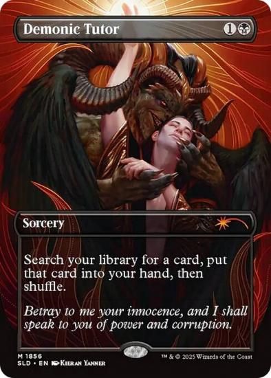 �ڥܡ������쥹�ǡۥޥ��å������㥶��� SLD EN 1856 ����ζ����� (�Ѹ��� ���å쥢) (MTG)