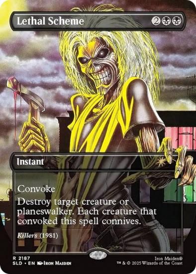 �ڥܡ������쥹�ǡۥޥ��å������㥶��� SLD EN 2187 ��̿Ū�ʺ�ά (�Ѹ��� �쥢) (MTG)