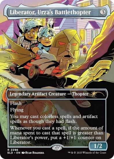 �ڥܡ������쥹�ǡۥޥ��å������㥶��� SLD EN 2286 ���륶�ζ���������٥졼������ (�Ѹ��� �쥢) (MTG)