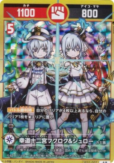 �������������� SP02-007 ��ƻ����ܥե�����&������� (���) ���ڥ����֡��������ѥå� ���Τ�����ʱ��͡ˤ����Τϡ��δ�