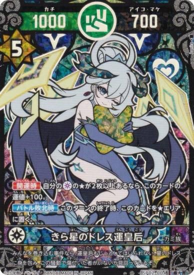 ���󲡤��ѥ���۳������������� SP02-004 �������Υɥ쥹���Ĺ� (�����) ���ڥ����֡��������ѥå� ���Τ�����ʱ��͡ˤ����Τϡ��δ�