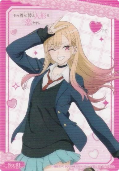 ��No.01 ��¿�̴�� �֥������� �ȥ졼�ǥ��󥰥����� ���쥯����󥯥ꥢ �����夻�ؤ��ͷ������򤹤�