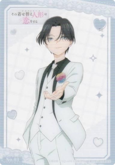 ��No.03 ������ �֥������� �ȥ졼�ǥ��󥰥����� ���쥯����󥯥ꥢ �����夻�ؤ��ͷ������򤹤�