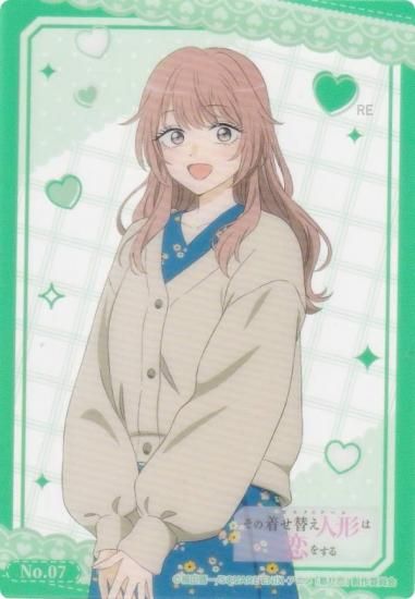 ��No.07 �������� �֥������� �ȥ졼�ǥ��󥰥����� ���쥯����󥯥ꥢ �����夻�ؤ��ͷ������򤹤�