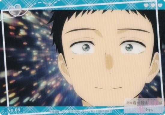 ��No.09 �޾򿷺ڡ� �֥������� �ȥ졼�ǥ��󥰥����� ���쥯����󥯥ꥢ �����夻�ؤ��ͷ������򤹤�