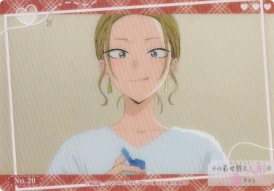 ��No.20 ��¿�ԡ� �֥������� �ȥ졼�ǥ��󥰥����� ���쥯����󥯥ꥢ �����夻�ؤ��ͷ������򤹤�