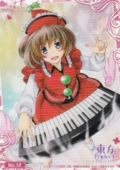 ��No.12 ��ꥫ���ץꥺ���С��� �֥������� �ȥ졼�ǥ��󥰥����� ���쥯����󥯥ꥢ ����Project �����š�̴