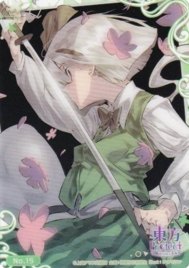 ��No.15 �����̴�� �֥������� �ȥ졼�ǥ��󥰥����� ���쥯����󥯥ꥢ ����Project �����š�̴