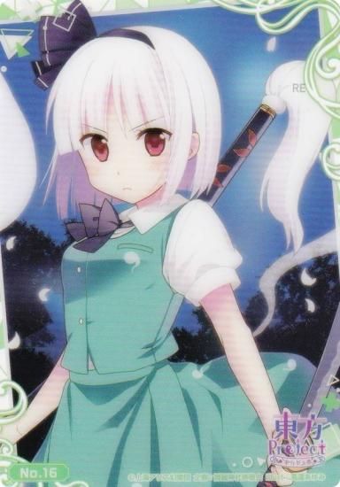 ��No.16 �����̴�� �֥������� �ȥ졼�ǥ��󥰥����� ���쥯����󥯥ꥢ ����Project �����š�̴