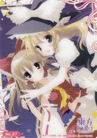 ��No.27 ������̴��̸���������� �֥������� �ȥ졼�ǥ��󥰥����� ���쥯����󥯥ꥢ ����Project �����š�̴