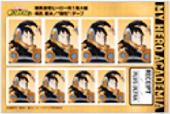 ����Ϥ�������ͤΥҡ����������ǥߥ� �����̿��� ��3��