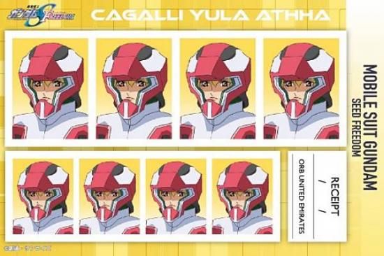 �ڥ����ꡦ��顦�����ϡ۵�ư��Υ������SEED FREEDOM �����̿��� ��2��