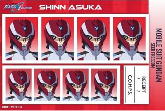 �ڥ��󡦥������۵�ư��Υ������SEED FREEDOM �����̿��� ��2��