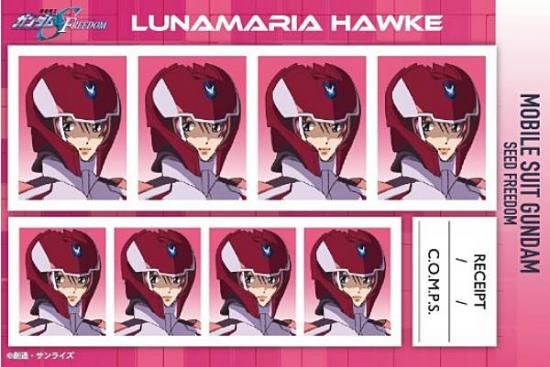 �ڥ�ʥޥꥢ���ۡ����۵�ư��Υ������SEED FREEDOM �����̿��� ��2��