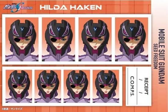 �ڥҥ�����ϡ�����۵�ư��Υ������SEED FREEDOM �����̿��� ��2��