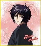 �ڥ��󡦥������۵�ư��Υ������SEED FREEDOM �ߥ˿��楳�쥯����� ��«