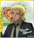 �ڥǥ����å������륹�ޥ�۵�ư��Υ������SEED FREEDOM �ߥ˿��楳�쥯����� ��«