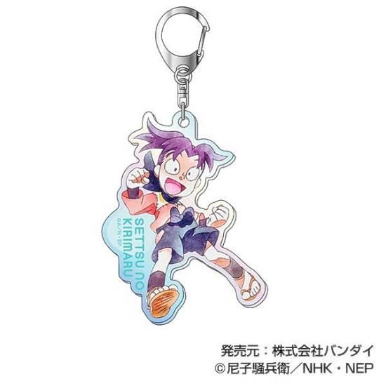 �����ŤΤ���ݡۥ������饢����륭���ۥ���� Ǧ��������Ϻ �쥿���� Vol.4