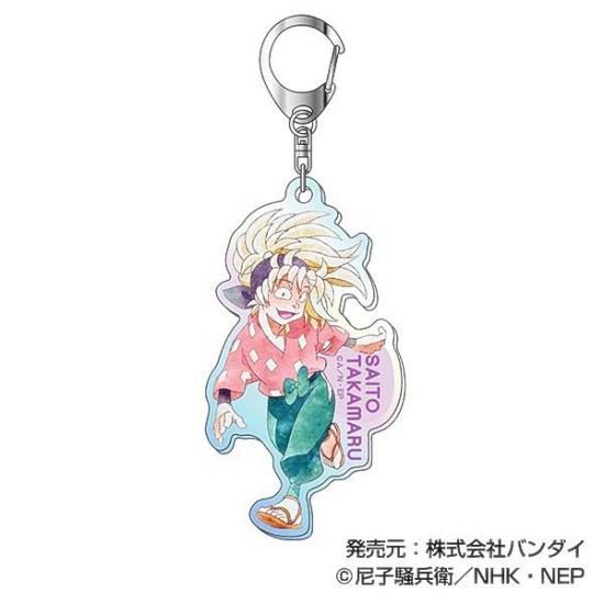 ����ƣ�����ݡۥ������饢����륭���ۥ���� Ǧ��������Ϻ �쥿���� Vol.4