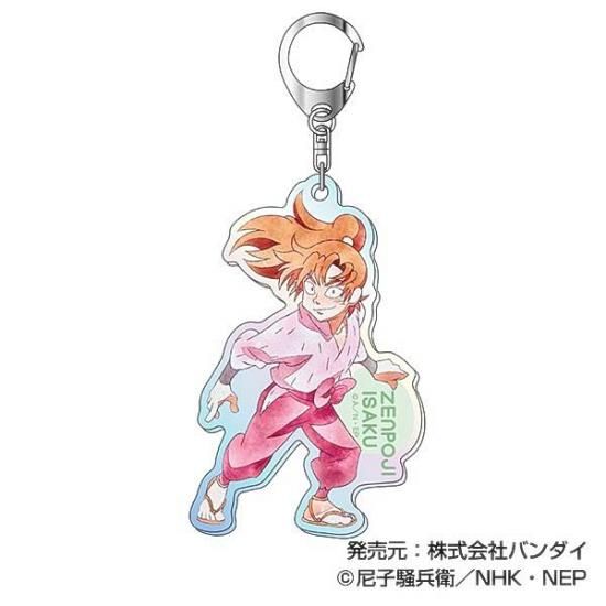 ����ˡ���˺�ۥ������饢����륭���ۥ���� Ǧ��������Ϻ �쥿���� Vol.4