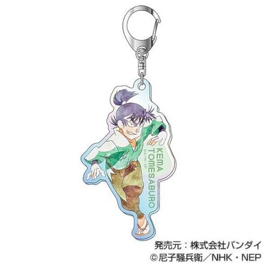 �ڿ���α��Ϻ�ۥ������饢����륭���ۥ���� Ǧ��������Ϻ �쥿���� Vol.4