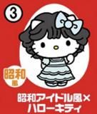 ��3.���¥����ɥ����ߥϥ������ƥ��ۥ��祳���å� �ϥ������ƥ�����ܥ졼�����