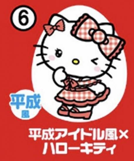 ��6.ʿ�������ɥ����ߥϥ������ƥ��ۥ��祳���å� �ϥ������ƥ�����ܥ졼�����