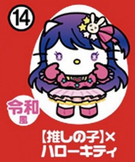 ��14.[�䤷�λ�]�ߥϥ������ƥ��ۥ��祳���å� �ϥ������ƥ�����ܥ졼�����