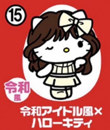 ��15.���¥����ɥ����ߥϥ������ƥ��ۥ��祳���å� �ϥ������ƥ�����ܥ졼�����