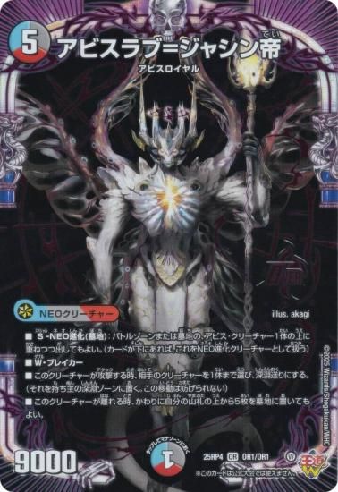 ����Ͽ�Τߤ�����Ǥ��� [�ǥ奨�롦�ޥ������� ���ӥ���֡᥸�㥷���� A5������������]�Τ� �������� 2026ǯ 1��� ��Ͽ