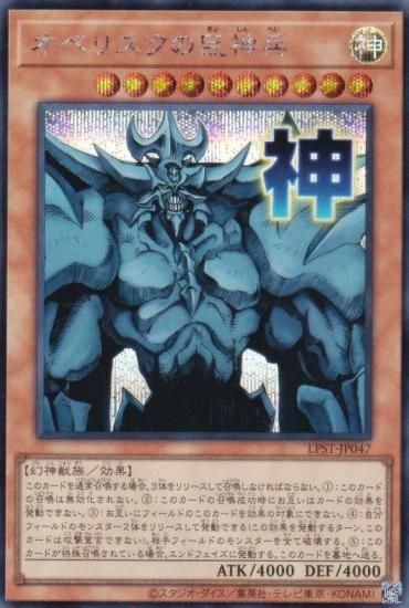 ͷ���� LPST-JP047 ���٥ꥹ���ε��ʼ (���ܸ��� ��������åȥ쥢) LIMITED PACK ��STAMP EDITION��