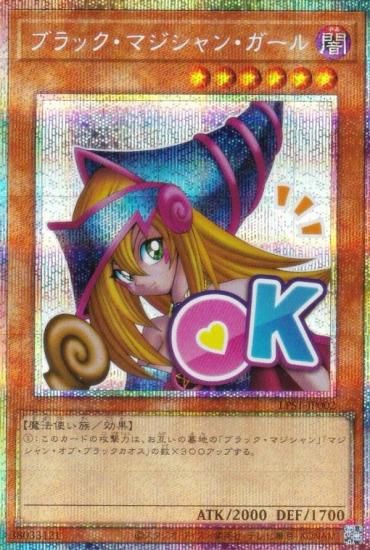 ͷ���� LPST-JP002 �֥�å����ޥ�����󡦥����� (���ܸ��� �ץꥺ�ޥƥ��å���������åȥ쥢) LIMITED PACK ��STAMP EDITION��