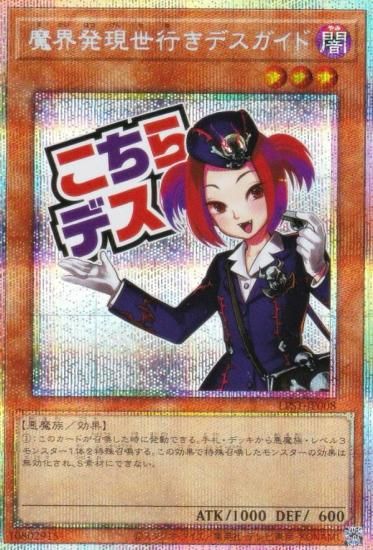 ͷ���� LPST-JP008 �⳦ȯ�����Ԥ��ǥ������� (���ܸ��� �ץꥺ�ޥƥ��å���������åȥ쥢) LIMITED PACK ��STAMP EDITION��