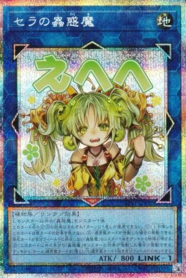 ͷ���� LPST-JP022 ���������� (���ܸ��� �ץꥺ�ޥƥ��å���������åȥ쥢) LIMITED PACK ��STAMP EDITION��