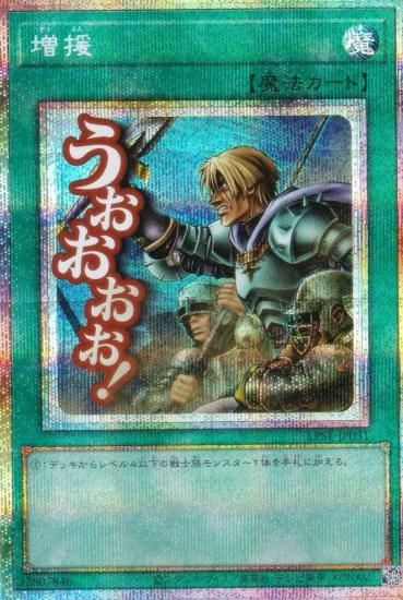 ͷ���� LPST-JP031 ���� (���ܸ��� �ץꥺ�ޥƥ��å���������åȥ쥢) LIMITED PACK ��STAMP EDITION��