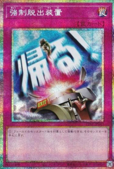 ͷ���� LPST-JP043 ����æ������ (���ܸ��� �ץꥺ�ޥƥ��å���������åȥ쥢) LIMITED PACK ��STAMP EDITION��