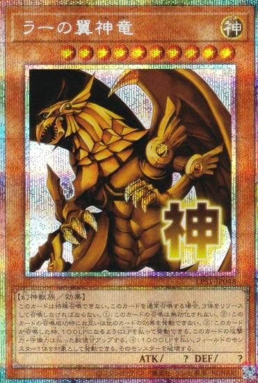 ͷ���� LPST-JP048 �顼�����ε (���ܸ��� �ץꥺ�ޥƥ��å���������åȥ쥢) LIMITED PACK ��STAMP EDITION��