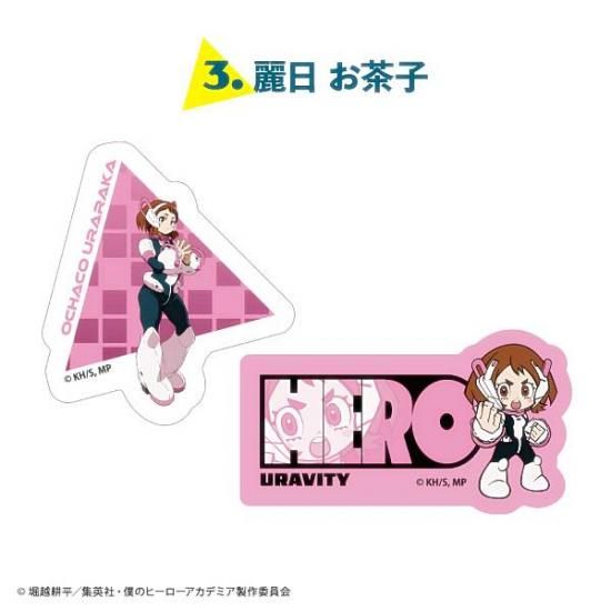 ��3.��������ҡ��ͤΥҡ����������ǥߥ� W�������åȥ��ꥢ���ƥå���