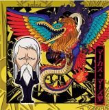 ��SW13-23 �ޡ��������ޡ����� (R �쥢) �ۤˤդ���᡼����� ���ԡ����糤±�����륦���ϡ���LOG.13