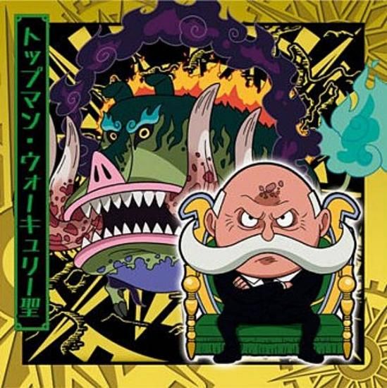 ��SW13-24 �ȥåץޥ󡦥���������꡼�� (R �쥢) �ۤˤդ���᡼����� ���ԡ����糤±�����륦���ϡ���LOG.13