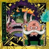 ��SW13-24 �ȥåץޥ󡦥���������꡼�� (R �쥢) �ۤˤդ���᡼����� ���ԡ����糤±�����륦���ϡ���LOG.13