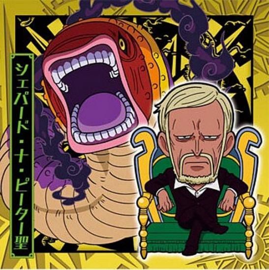 ��SW13-26 �����ѡ��ɡ������ԡ������� (R �쥢) �ۤˤդ���᡼����� ���ԡ����糤±�����륦���ϡ���LOG.13