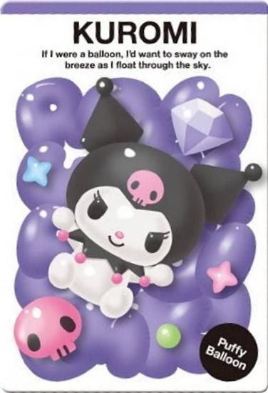 ��No.3 ������(�פä���Х롼��) (����饯����������) �ۥ���ꥪ����饯������ �����ϡ���11