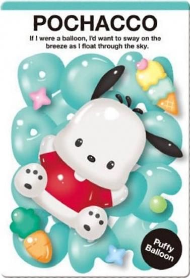 ��No.8 �ݥ���å�(�פä���Х롼��) (����饯����������) �ۥ���ꥪ����饯������ �����ϡ���11