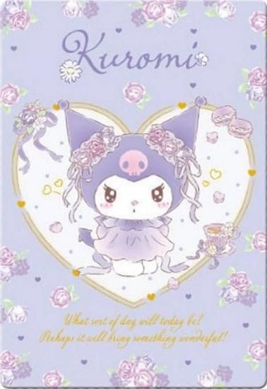 ��No.17 ������(�ե��ƥ���������) (����饯����������) �ۥ���ꥪ����饯������ �����ϡ���11