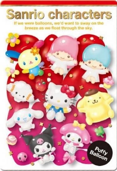 ��[�󲡤�����] No.28 �פä���Х롼�󽸹� (���ڥ���륫����) �ۥ���ꥪ����饯������ �����ϡ���11