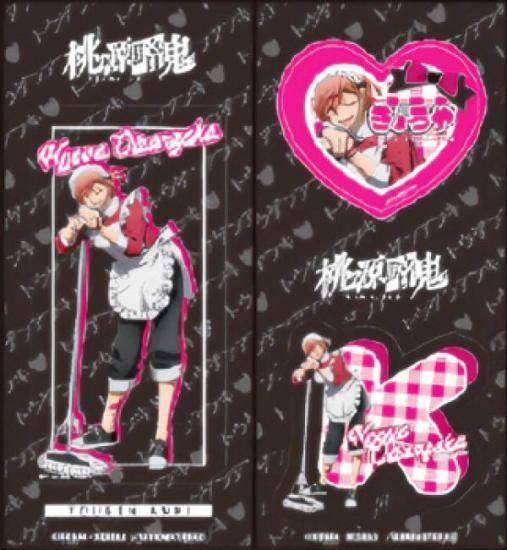 �ڲֳ������� �����ŵ� ����餯���֤륹�ƥå����� Vol.2