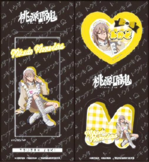 ����������� �����ŵ� ����餯���֤륹�ƥå����� Vol.2