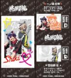 �ڰ�����͵����Ĺ����B�� �����ŵ� ����餯���֤륹�ƥå����� Vol.2